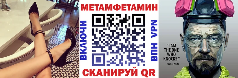 Amphetamine 98% ОМГ ОМГ как войти Кимовск