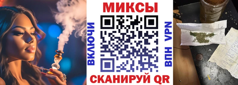Бутират Butirat  где можно купить наркотик  Кимовск 