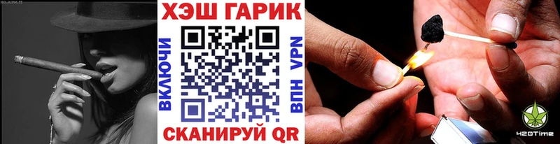 Гашиш индика сатива Кимовск