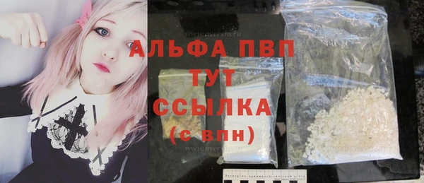 ECSTASY Зеленодольск