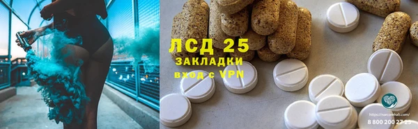 кокаин колумбия Заволжье