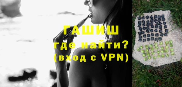 ECSTASY Зеленодольск