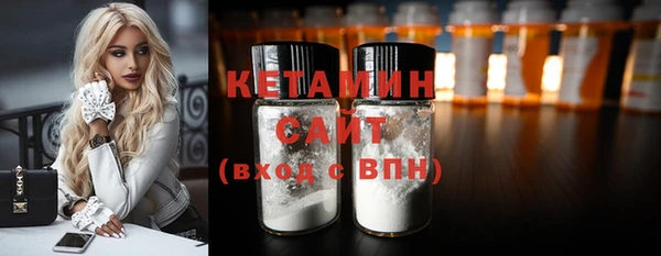 меф Зерноград