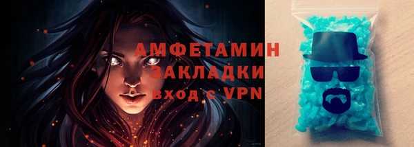 MESCALINE Зеленокумск