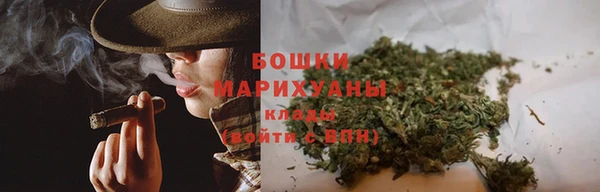 меф Зерноград