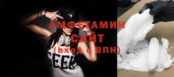 MESCALINE Зеленокумск