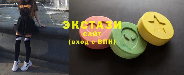 кокаин колумбия Заволжье