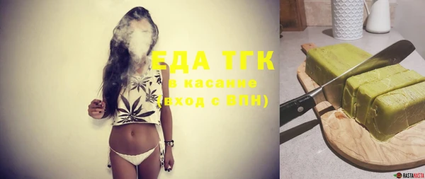 кокаин колумбия Заволжье