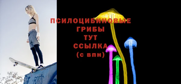 кокаин колумбия Заволжье