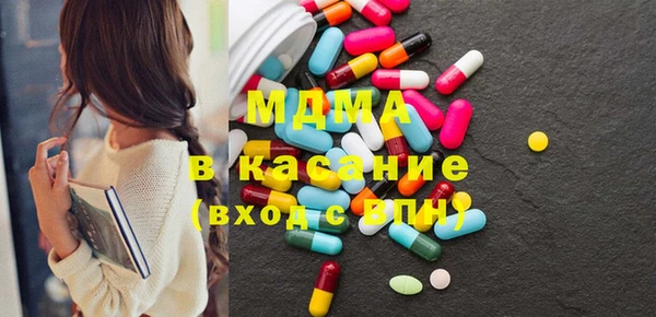 кокаин колумбия Заволжье