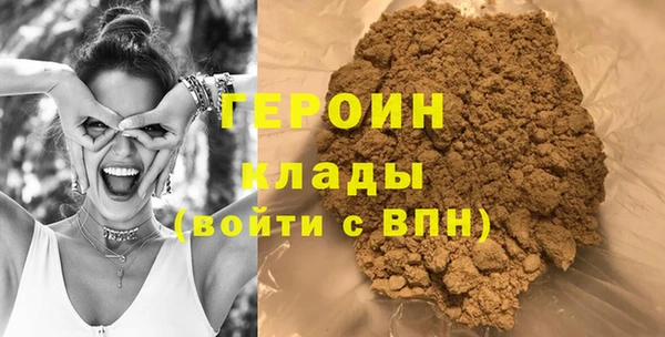 меф Зерноград