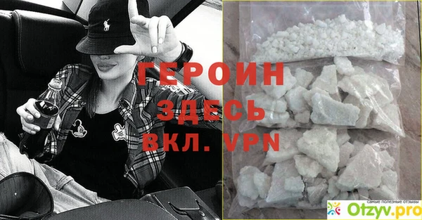 кокаин колумбия Заволжье