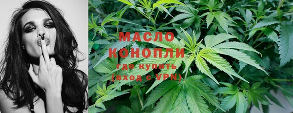ECSTASY Зеленодольск