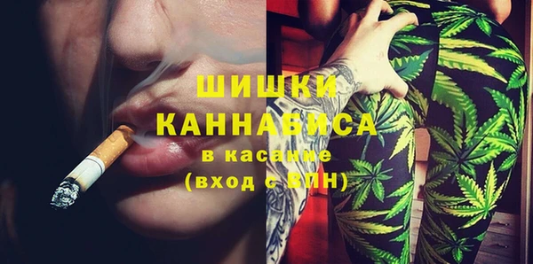 кокаин колумбия Заволжье