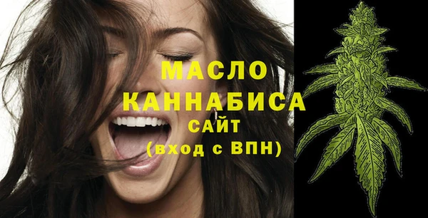кокаин колумбия Заволжье