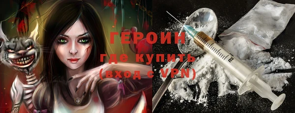 ECSTASY Зеленодольск