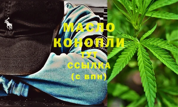 кокаин Заволжск