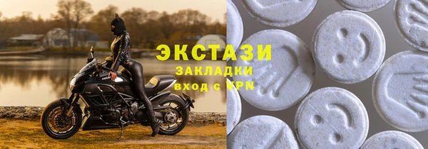 меф Зерноград
