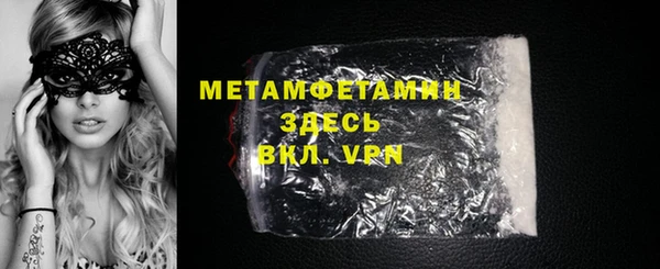 ECSTASY Зеленодольск