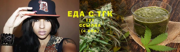кокаин колумбия Заволжье
