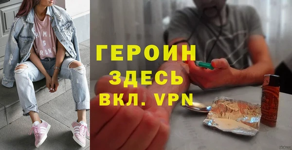 кокаин колумбия Заволжье