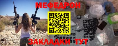 соль курить ск Краснодар