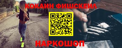а пвп мука Краснознаменск