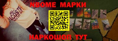 соль курить ск Краснодар