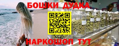соль курить ск Краснодар