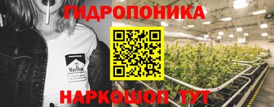 мефедрон Краснокаменск