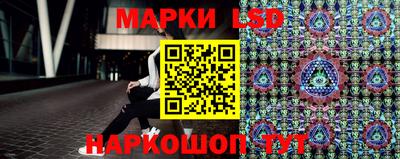 а пвп мука Краснознаменск