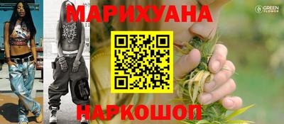 а пвп мука Краснознаменск