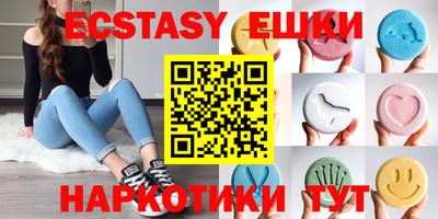 а пвп мука Краснознаменск
