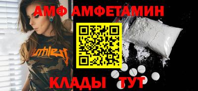 а пвп мука Краснознаменск