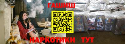 а пвп мука Краснознаменск