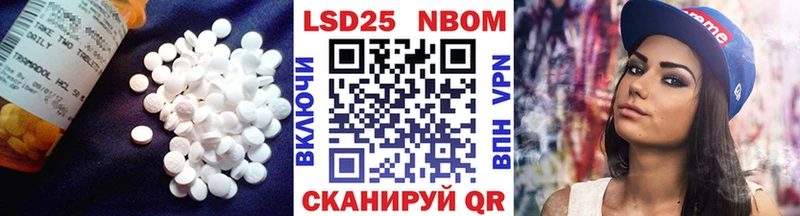 цены Кимовск blacksprut ссылка Лсд 25 экстази кислота
