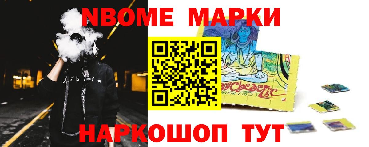 LSD-25 экстази кислота  Вход с VPN  Кимовск  LSD-25 экстази кислота 