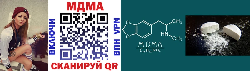 магазин продажи наркотиков Кимовск MDMA VHQ