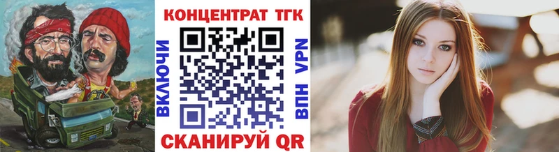 гидра рабочий сайт  Кимовск  Дистиллят ТГК гашишное масло 